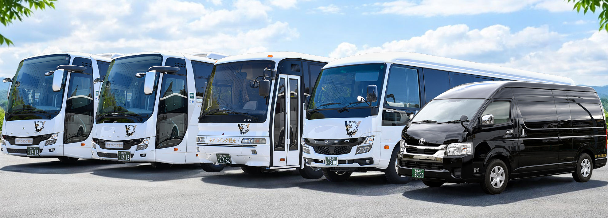 ネオウイング観光バスの画像